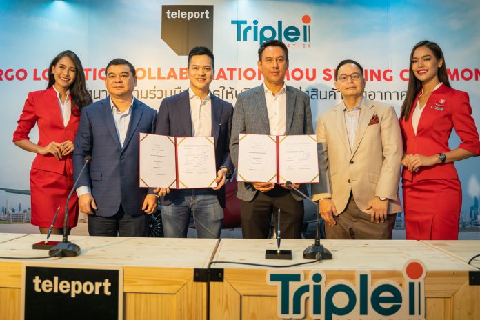 tee05278 Teleport and Triple i Logistics Sign MoU for Thailand JV