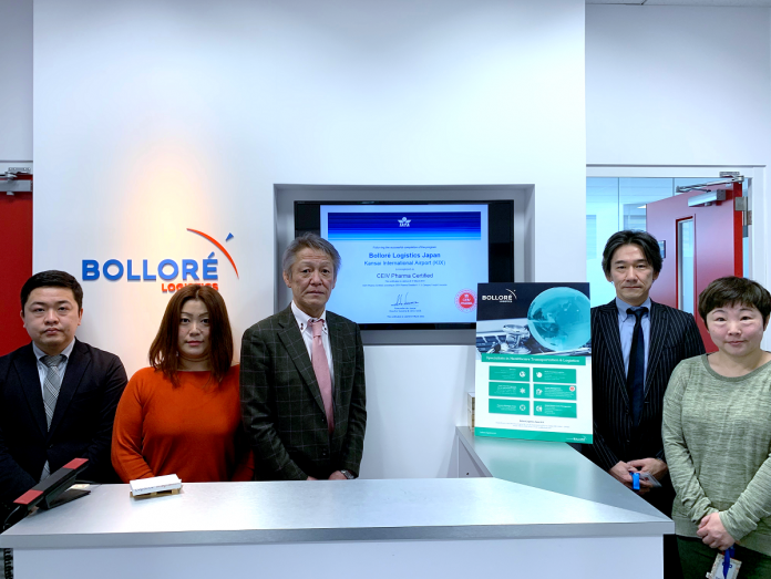bl-osaka-office-certified-ceiv-pharma-by-iata-at-kansai-int.-airport