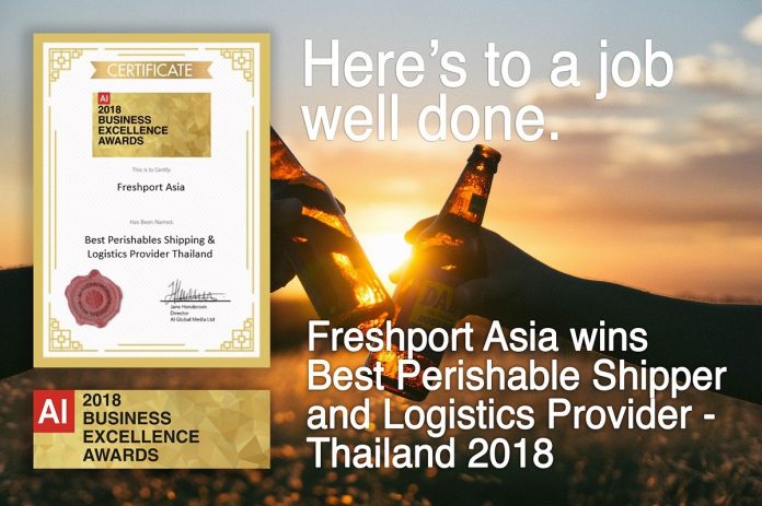 freshport-award-1