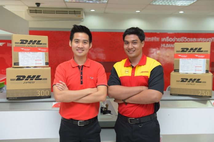 Courier Postห