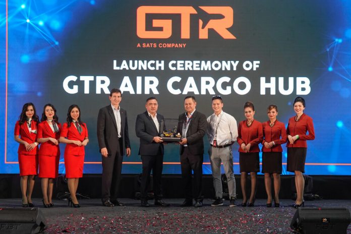 GTR_Cargo Hub