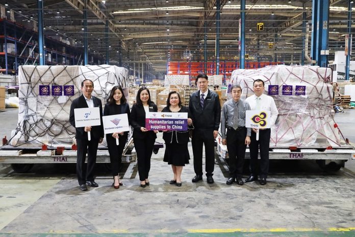 TG025 - THAI, Toyota Tsusho and Worldwide Logistics Transport Medical Supplies to the People’s Republic of China (1)