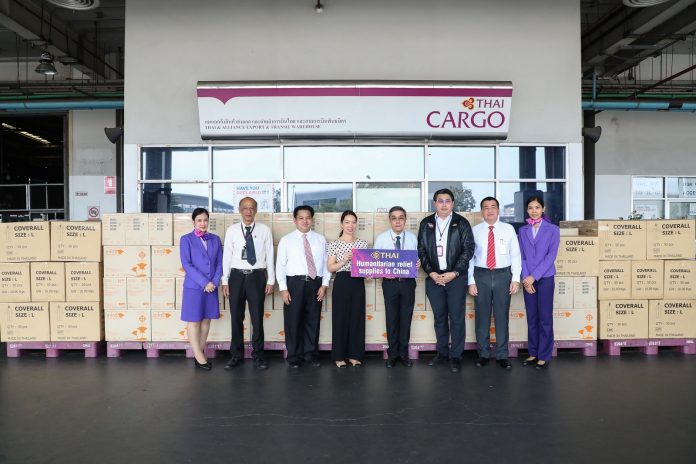 TG034 - THAI Transports Medical Supplies to The People’s Republic of China