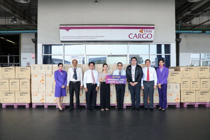 TG034 - THAI Transports Medical Supplies to The People’s Republic of China