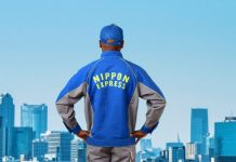 Nippon Express (Middle East)
