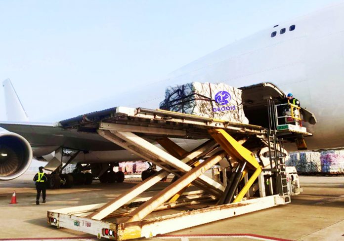 210128 PR_AirDirect Shanghai-Guadalajara service