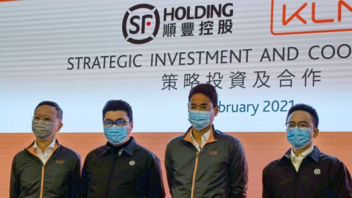 S.F. Holding S.F. Holding Kerry Logistics