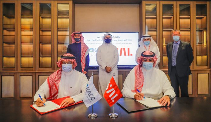 SAL & KAEC Sign Memorandum of Cooperation SAL & KAEC Sign Memorandum of Cooperation