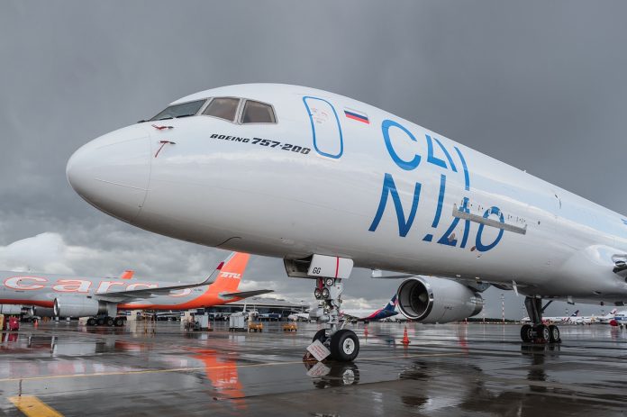 Cainiao, Atlas Air, and LATAM Partner to Bolster e-commerce between China and South America Cainiao, Atlas Air, and LATAM Partner to Bolster e-commerce between China and South America