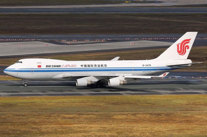 Air China Air China