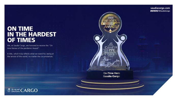 Saudia Cargo On-Time Award Pic Saudia Cargo