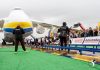 Antonov Airlines