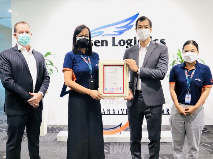 YLTH jpg yusen logistics