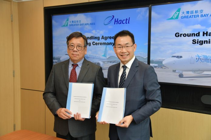 Hong Kong start-up carrier GBA entrusts Hactl with its cargo handling 1