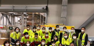DHL Supply Chain