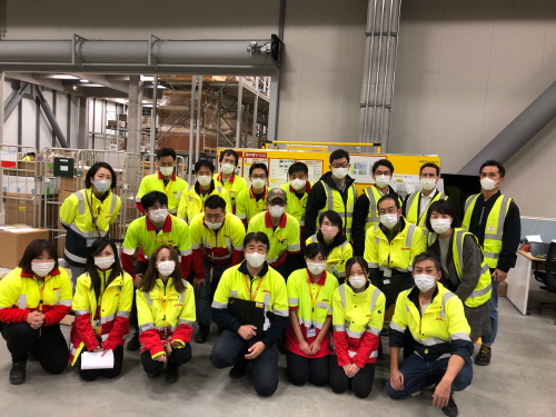 DHL DHL Supply Chain