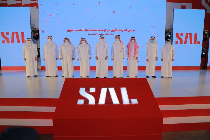 Pic 1 SAL