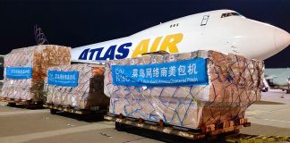 Cainiao Atlas Air