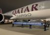 Qatar Airways Cargo Cainiao