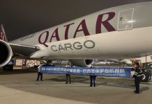 Qatar Airways Cargo Cainiao