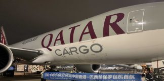 Qatar Airways Cargo Cainiao