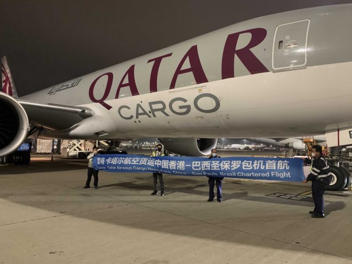 Qatar_Airways_Cargo_Teams_Up_With_Cainiao Qatar Airways Cargo Cainiao