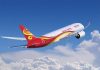 WFS Hainan Airlines