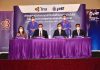 THAI PTT