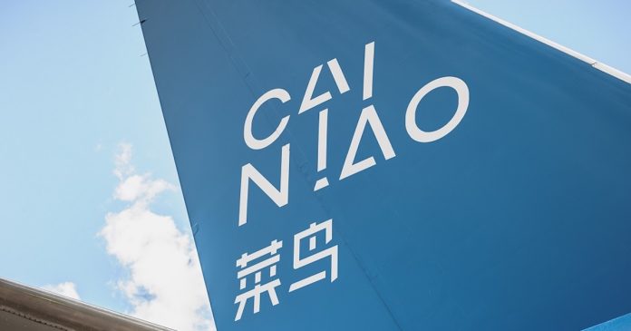 Cainiao-Chartered-Flight Cainiao DSers