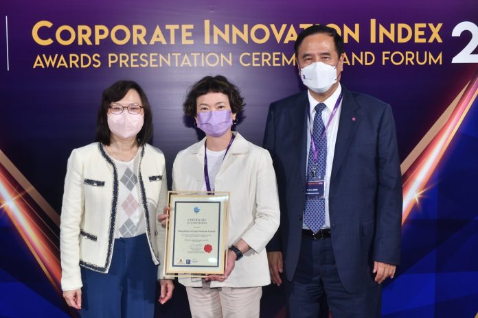 Hactl_CII Awards Certificate Hactl logistics representative